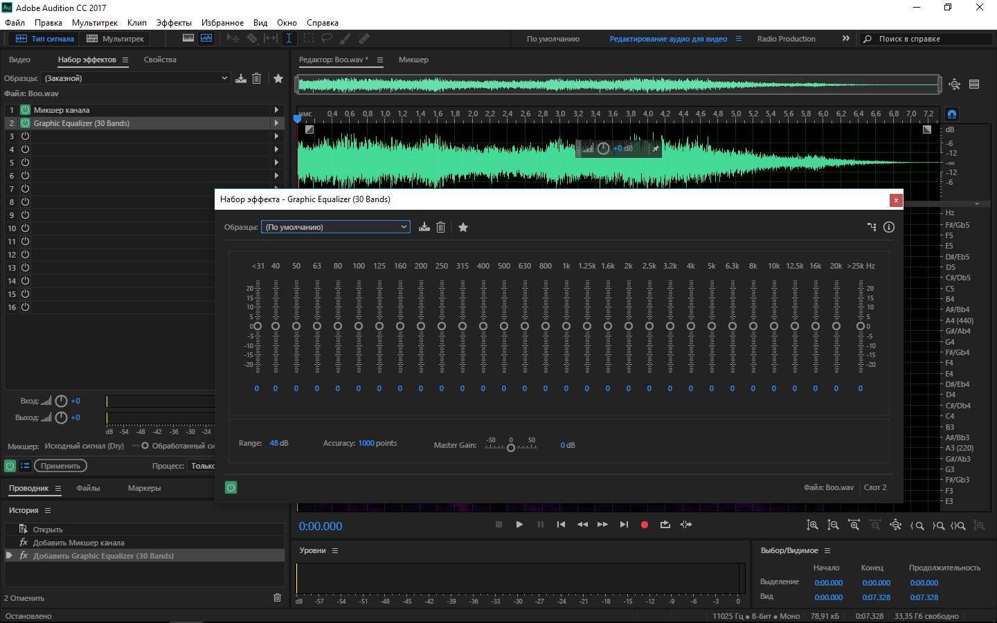 download adobe audition 1.5 free full version