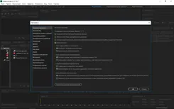 Adobe Audition Адобе Аудишн — скриншот 1